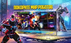 Screenshot World Robot Boxing 2