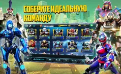 Screenshot World Robot Boxing 2