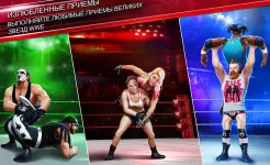 Screenshot WWE Mayhem