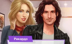 Screenshot Fictions : Choose your emotions