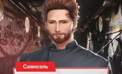 Screenshot Fictions : Choose your emotions
