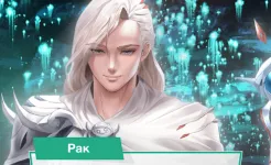 Screenshot Fictions : Choose your emotions