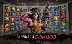 Screenshot Ходячие мертвецы: дорога к выживанию