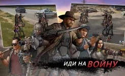 Screenshot Ходячие мертвецы: дорога к выживанию