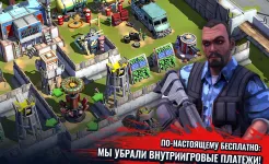 Screenshot Зомби в городе: стратегия и выживание