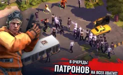 Screenshot Зомби в городе: стратегия и выживание