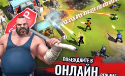 Screenshot Зомби в городе: стратегия и выживание