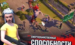 Screenshot Зомби в городе: стратегия и выживание