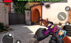 Screenshot Counter Attack Multiplayer FPS