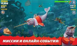 Screenshot Hungry Shark Evolution