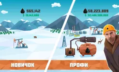 Screenshot Нефтяной Магнат: симулятор