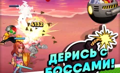 Screenshot SEGA Heroes: Match-3 RPG Quest