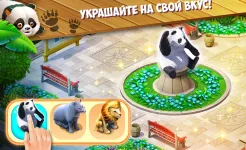 Screenshot Family Zoo: The Story