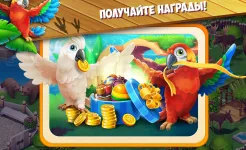 Screenshot Family Zoo: The Story