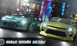 Screenshot Drag Battle: Racing Challenge