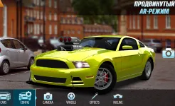 Screenshot Drag Battle: Racing Challenge