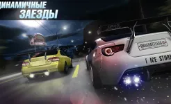 Screenshot Drag Battle: Racing Challenge