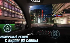 Screenshot Drag Battle: Racing Challenge