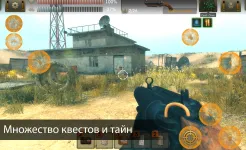 Screenshot The Sun: Origin