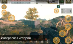 Screenshot The Sun: Origin