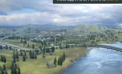 Screenshot Farming PRO 3