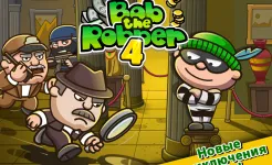 Screenshot Bob The Robber 4