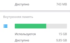 Screenshot CCleaner Pro