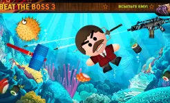Screenshot Beat The Boss 3