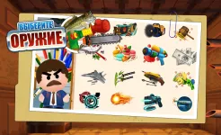 Screenshot Beat the Boss 4
