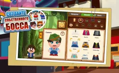 Screenshot Beat the Boss 4