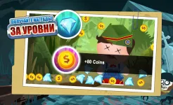 Screenshot Beat the Boss 4