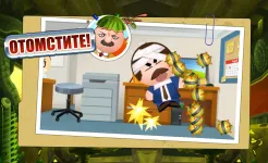 Screenshot Beat the Boss 4