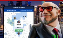 Screenshot Landlord - Real Estate Trading