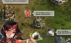 Screenshot Clash of Kings: The West