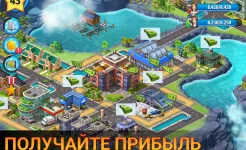 Screenshot City Island 5 - Building Sim