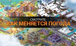 Screenshot City Island 5 - Building Sim
