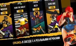 Screenshot Dirt Xtreme