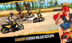 Screenshot Dirt Xtreme