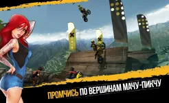 Screenshot Dirt Xtreme
