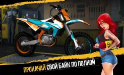 Screenshot Dirt Xtreme