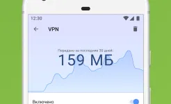 Screenshot Браузер Opera с бесплатным VPN