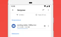 Screenshot Браузер Opera с бесплатным VPN