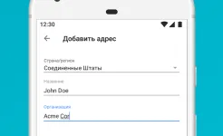 Screenshot Браузер Opera с бесплатным VPN