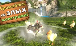 Screenshot Goat Simulator MMO Simulator