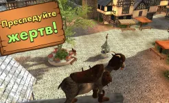 Screenshot Goat Simulator MMO Simulator