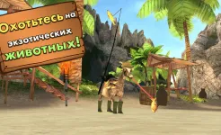 Screenshot Goat Simulator MMO Simulator