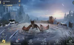 Screenshot Стужа и пламя: King of Avalon