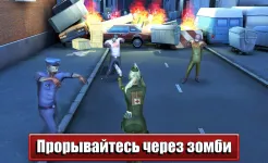 Screenshot Dead Route