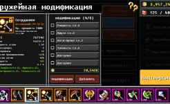 Screenshot Dungeon Defense