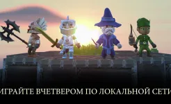 Screenshot Portal Knights